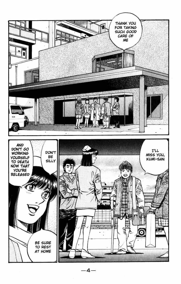 Hajime no Ippo: Fighting Spirit, Chapter 628 image 05